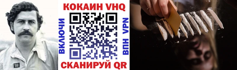 Купить закладку Псилоцибиновые грибы  Мефедрон  Бошки Шишки  COCAIN  Симферополь