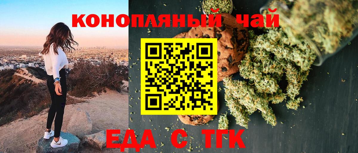  Cocaine Симферополь