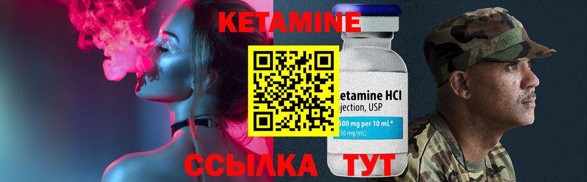 Марихуана  Cocaine  МЕФ кристаллы  Симферополь  МЕФ  ГАШИШ  Вход с VPN 
