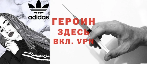 мдпв Михайлов