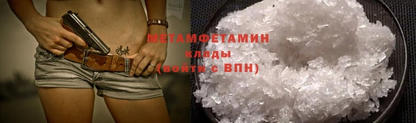 мдпв Михайлов
