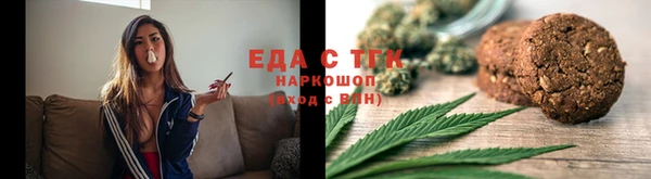 мдпв Михайлов