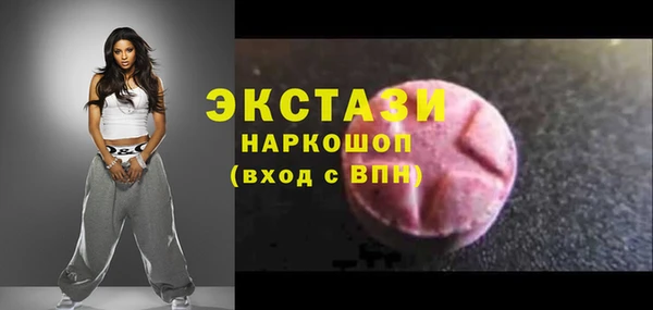 мдпв Михайлов