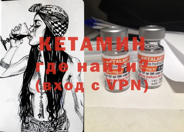 мдпв Михайлов