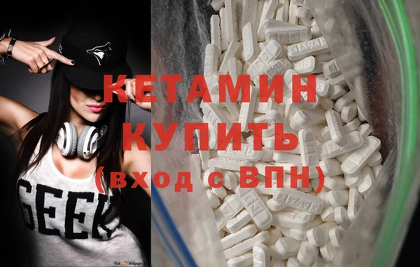 мдпв Михайлов