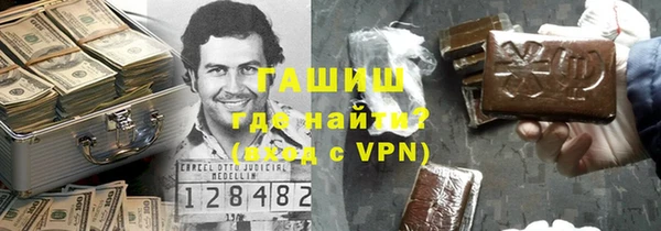 мдпв Михайлов