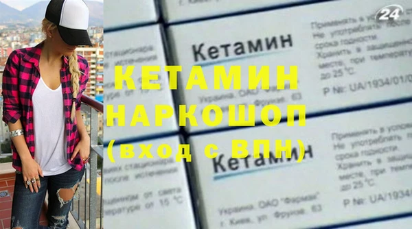 мдпв Михайлов