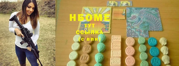 мдпв Михайлов
