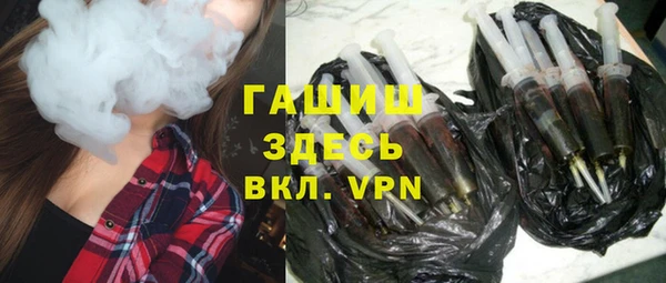 COCAINE Михайловск