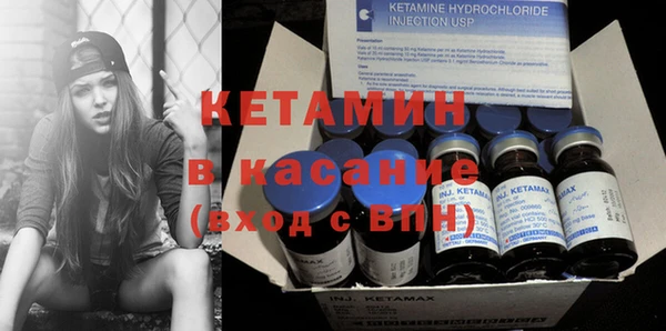мдпв Михайлов