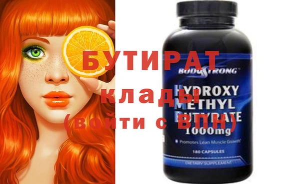 мдпв Михайлов