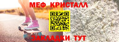 mdpv Партизанск