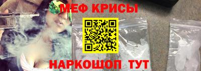 Альфа ПВП Апшеронск