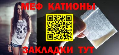 Альфа ПВП Апшеронск