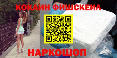 марихуана Первоуральск