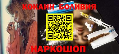 марихуана Первоуральск