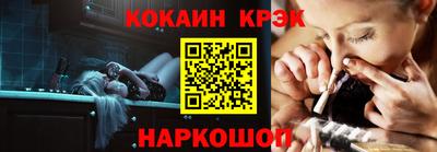 прущие грибы Аргун