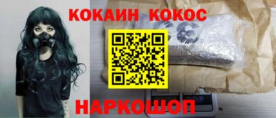 марихуана Первоуральск