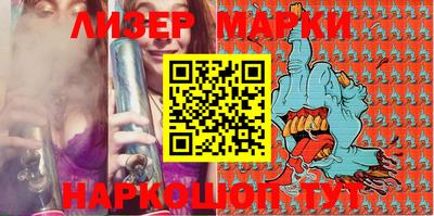 мяу мяу кристалл Апрелевка