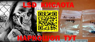 прущие грибы Аргун