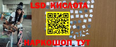 jwh Сосновый Бор