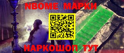 марихуана Первоуральск