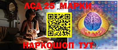 мяу мяу кристалл Апрелевка