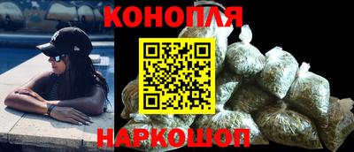 прущие грибы Аргун