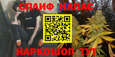 mdpv Партизанск