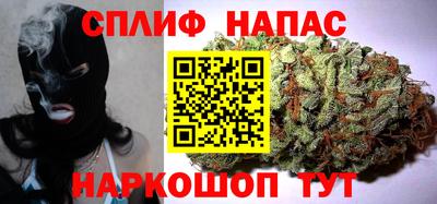 Альфа ПВП Апшеронск