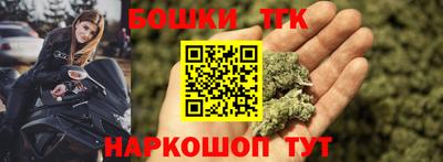 эйфоретик Пенза