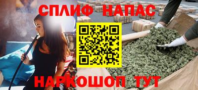 эйфоретик Пенза
