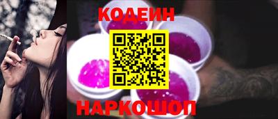 mdpv Партизанск