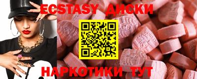 mdpv Партизанск