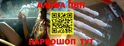 кокс Сосновоборск