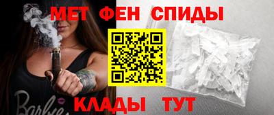 эйфоретик Пенза