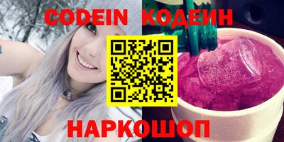 марихуана Первоуральск