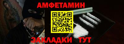 mdpv Партизанск
