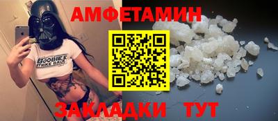марихуана Первоуральск