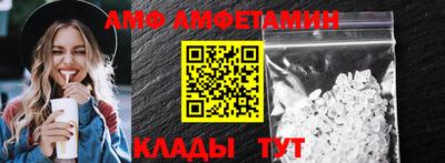 mdpv Партизанск