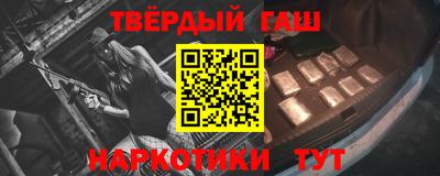 mdpv Партизанск