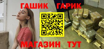mdpv Партизанск