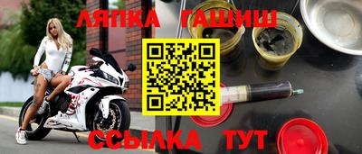 марихуана Первоуральск