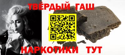 эйфоретик Пенза