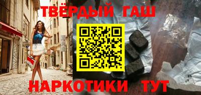 Альфа ПВП Апшеронск