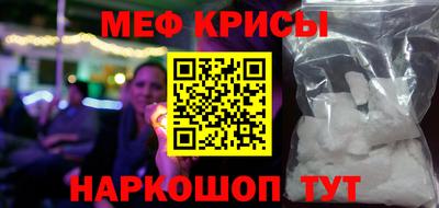 mdpv Партизанск