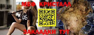 Альфа ПВП Апшеронск