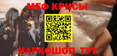 прущие грибы Аргун