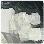 Кокаин Колумбия  Cocaine Colombia  VHQ 99% (fishscale) в Симферополе